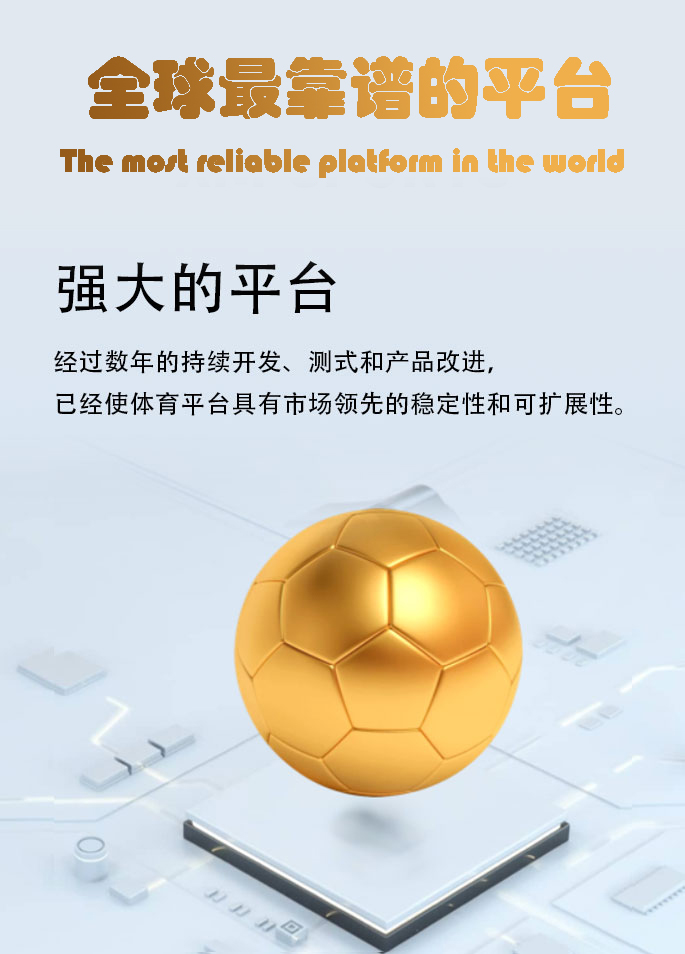 欧陆首页-欧陆注册-金融管理系统