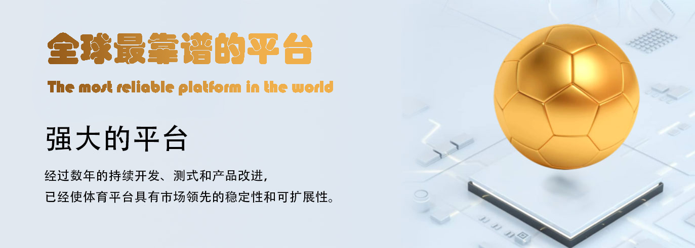 欧陆首页-欧陆注册-金融管理系统