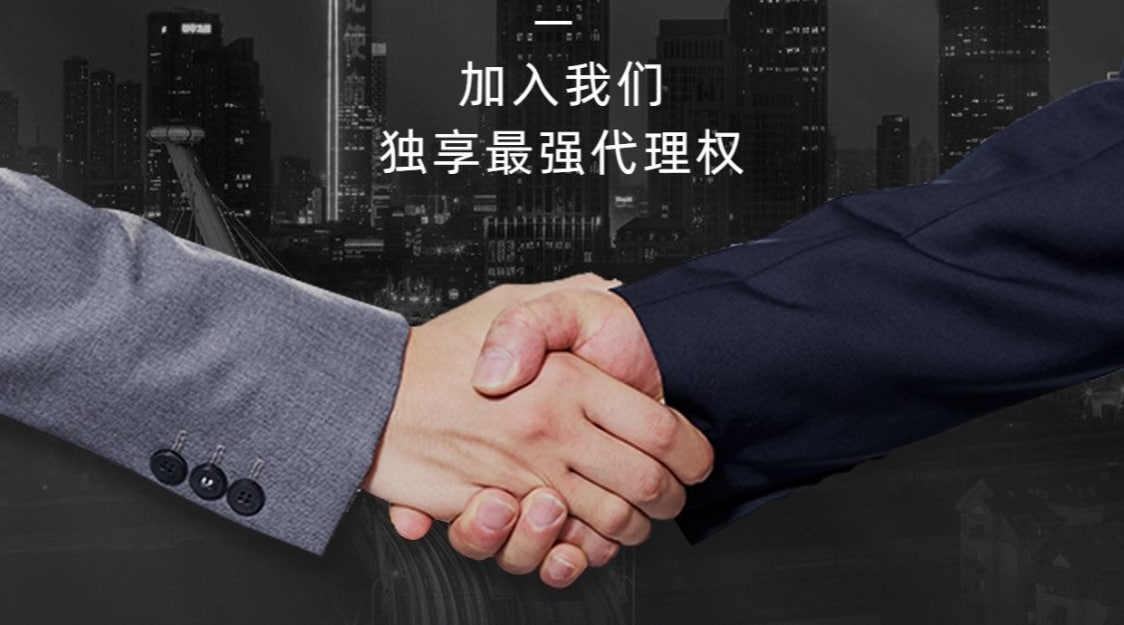 欧陆首页-欧陆注册-金融管理系统