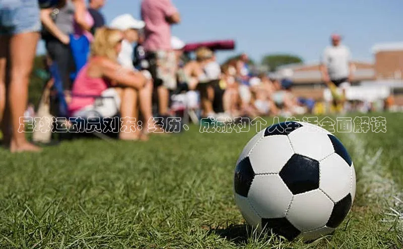 欧陆平台注册开户顺丰