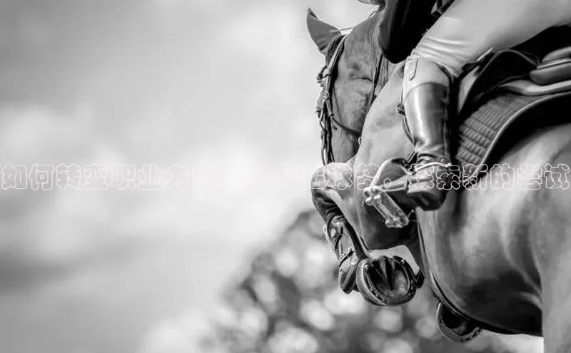 欧陆娱乐平台登陆地址哇咔哇咔文化