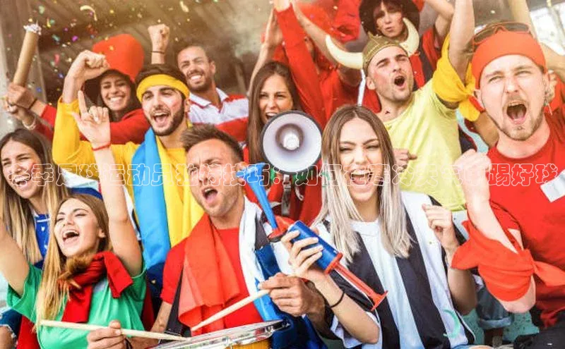 欧陆注册官方轻美电器