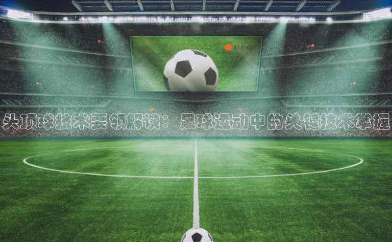 欧陆娱乐平台登录元隆雅图