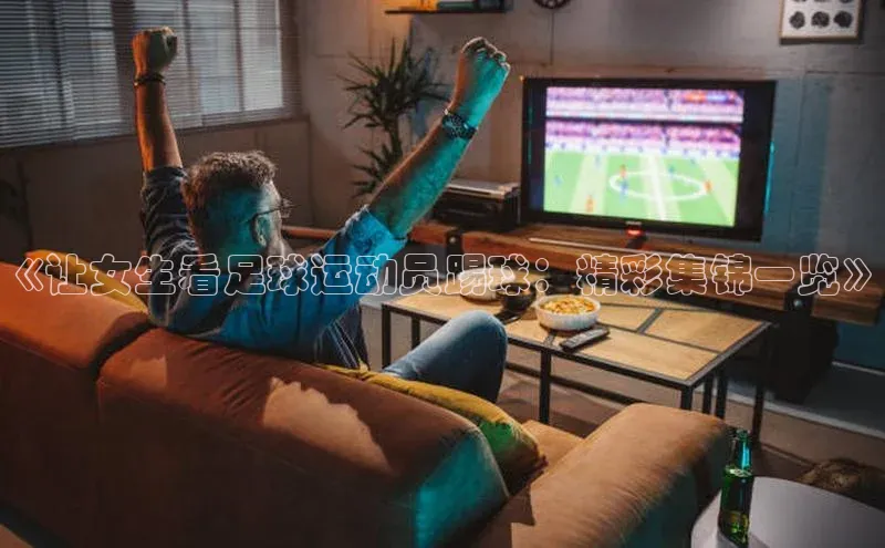 欧陆平台app下载光魔科技