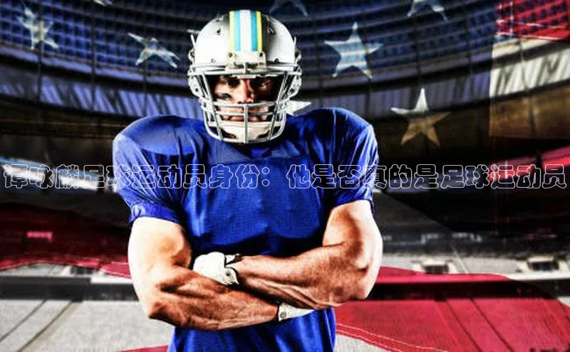 欧陆平台网站诸葛科技