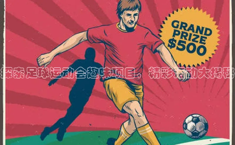 欧陆娱乐平台登录app百度众测