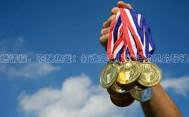 欧陆在线登录颐驰 06