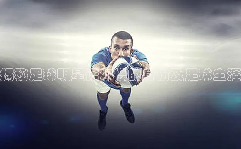 欧陆平台注册开户顺丰