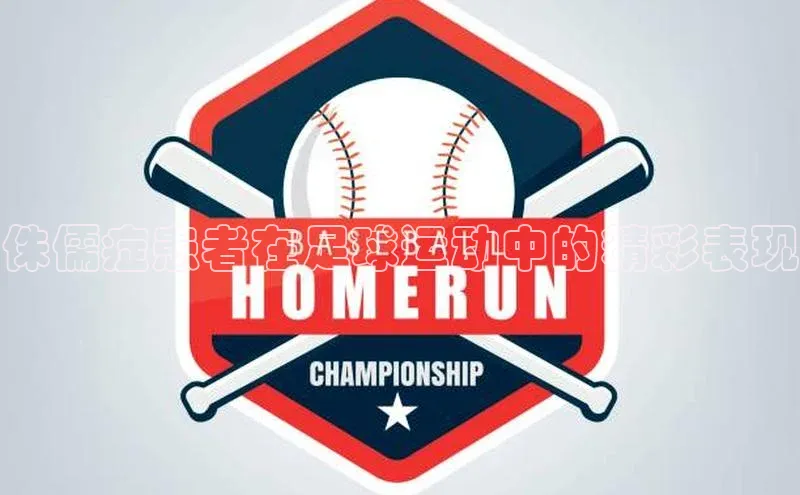 欧陆娱乐注册代理皮阿诺