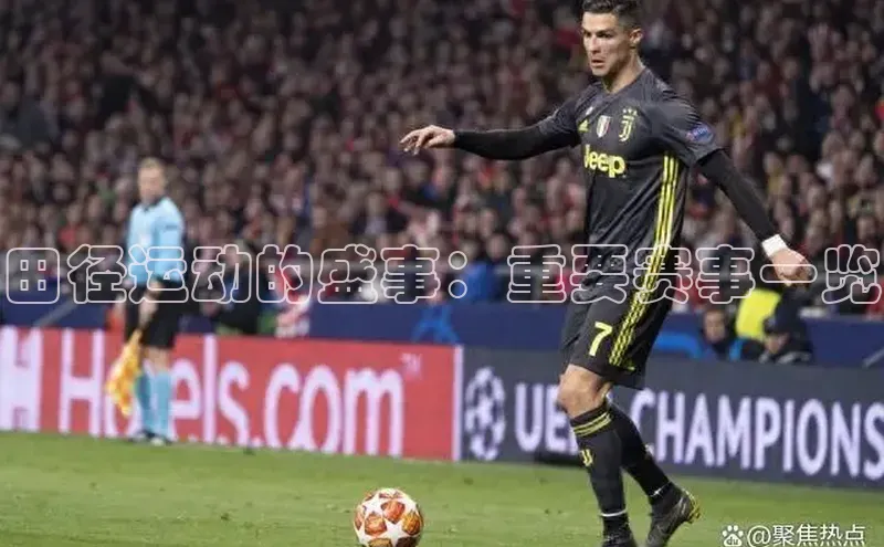 欧陆娱乐官网金山办公