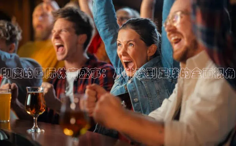 欧陆注册APP官方下载雷柏科技