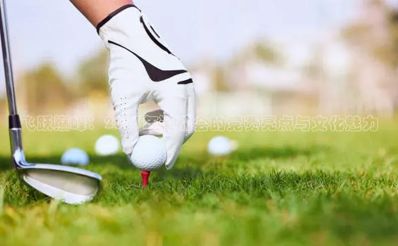 欧陆注册APP官方下载字节跳动