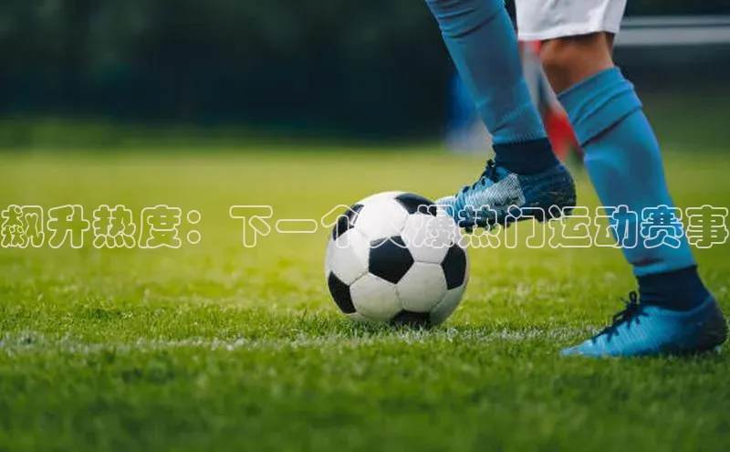 欧陆娱乐平台app下载安装中海达