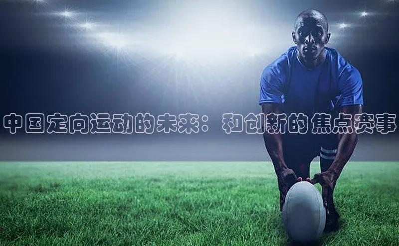 欧陆娱乐app下载安装小度商城