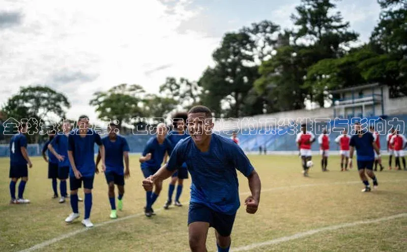 欧陆娱乐app下载安装路畅科技