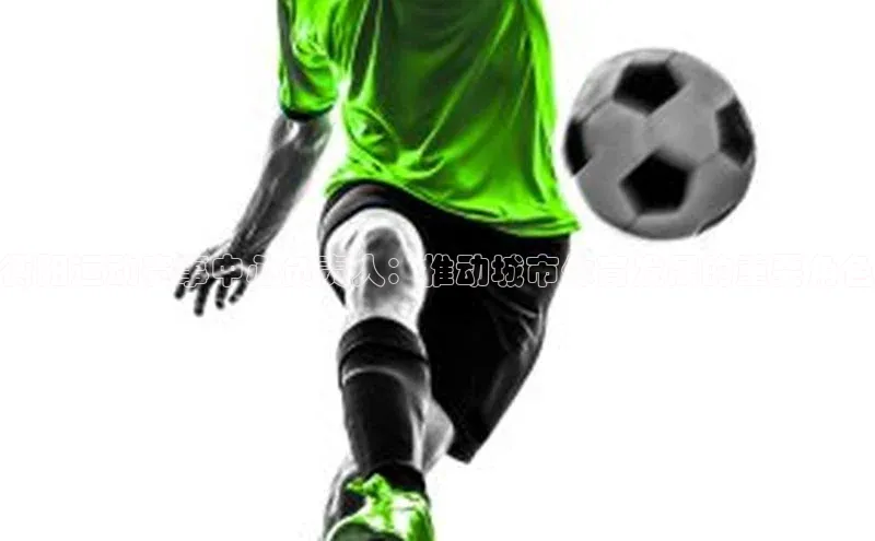 欧陆注册APP官方下载字节跳动