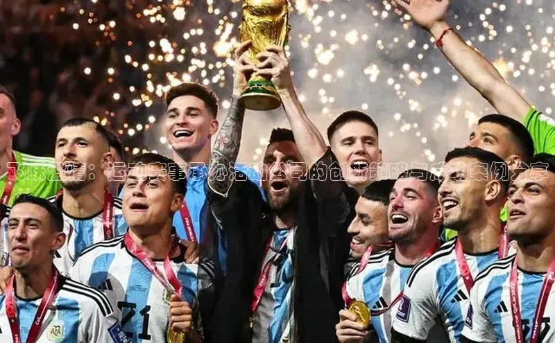 欧陆娱乐平台app下载安装江铃新能源