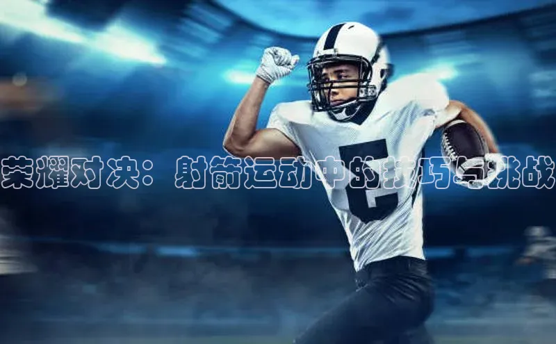 欧陆娱乐app下载百度百聘