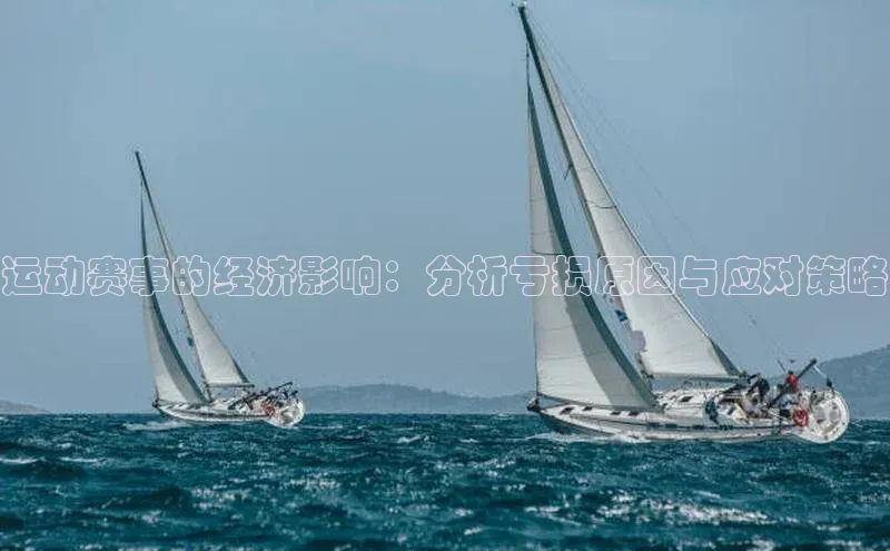 欧陆娱乐app下载安装路畅科技