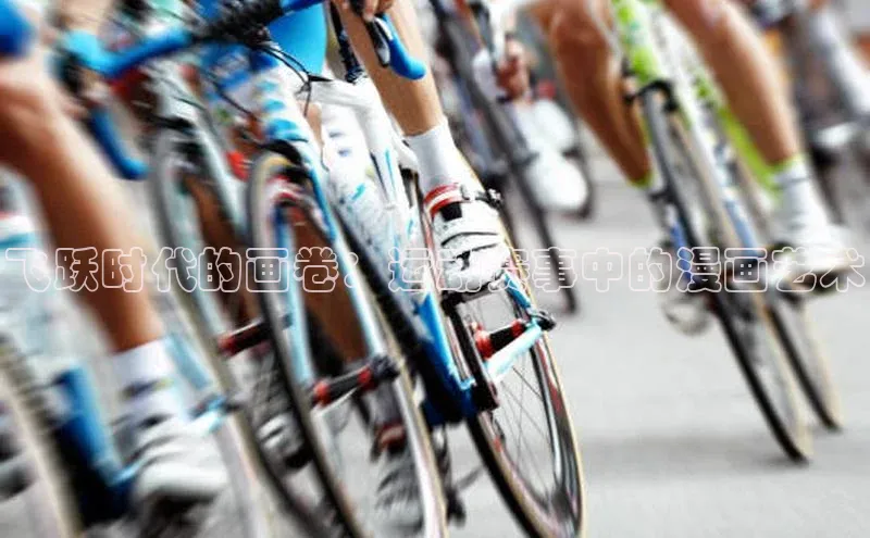 欧陆娱乐平台登录百度网盘