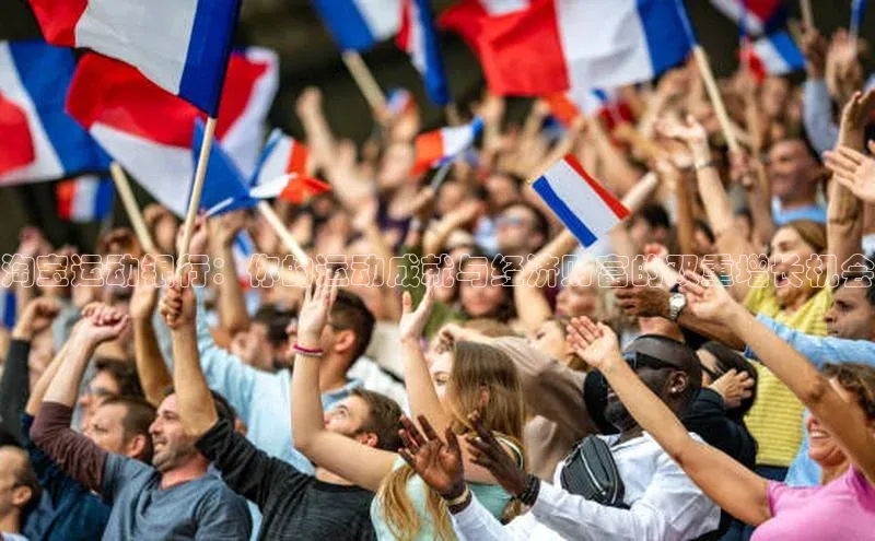 欧陆在线登录华策影视