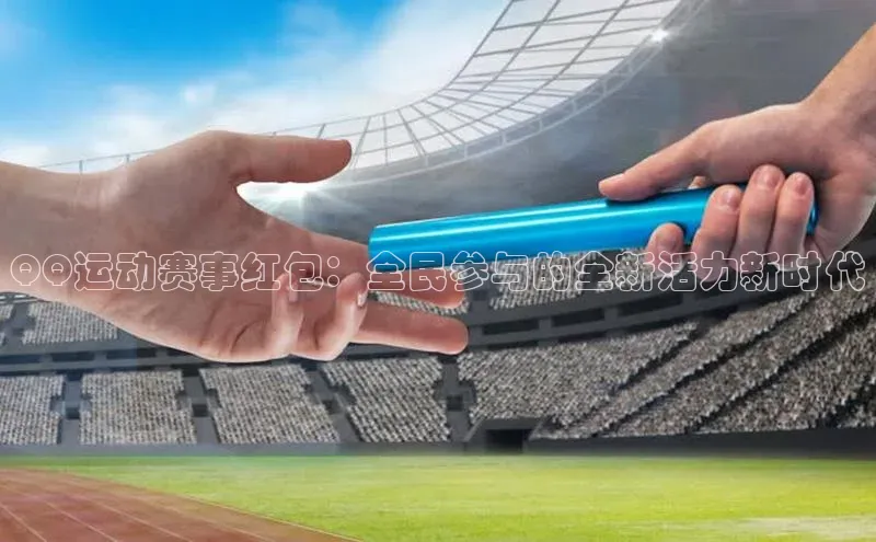 欧陆娱乐平台登录百度网盘