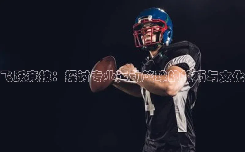 欧陆娱乐登录入口官网百度游戏