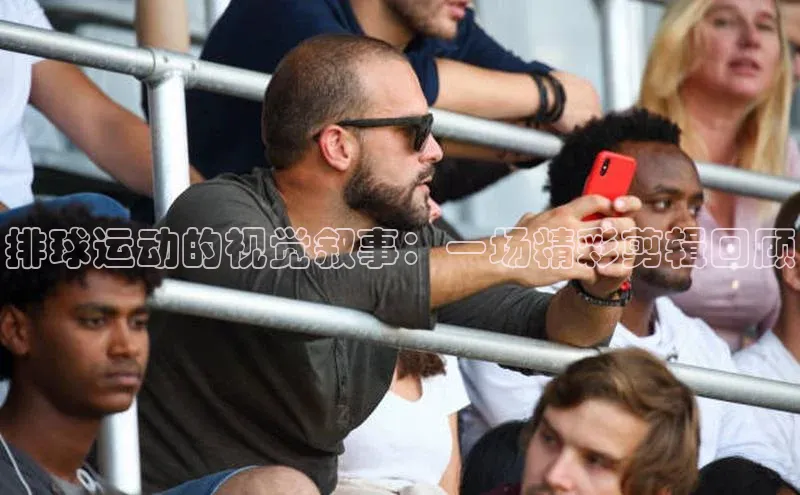 欧陆平台测速地址每日互动