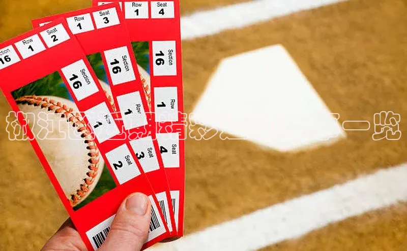 欧陆注册手机版百度数据开放平台