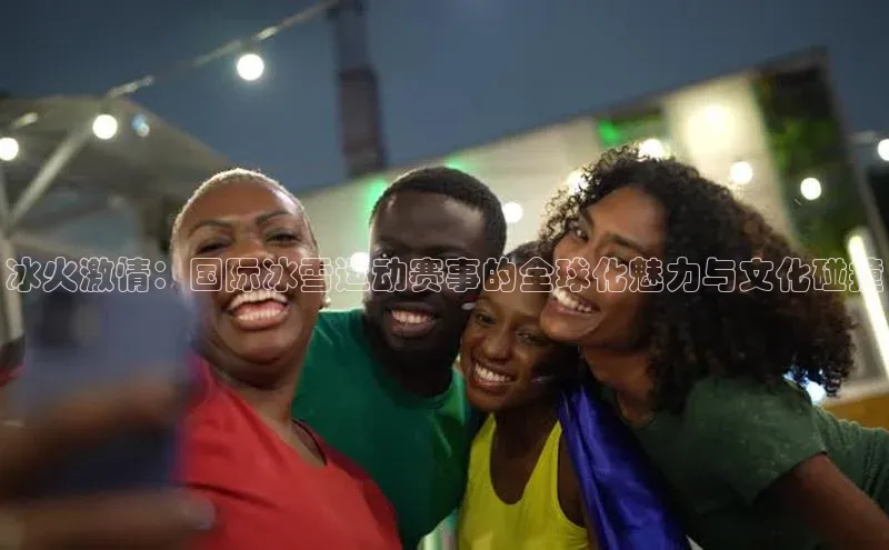 欧陆注册平台登录入口