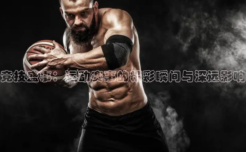 欧陆平台测速地址