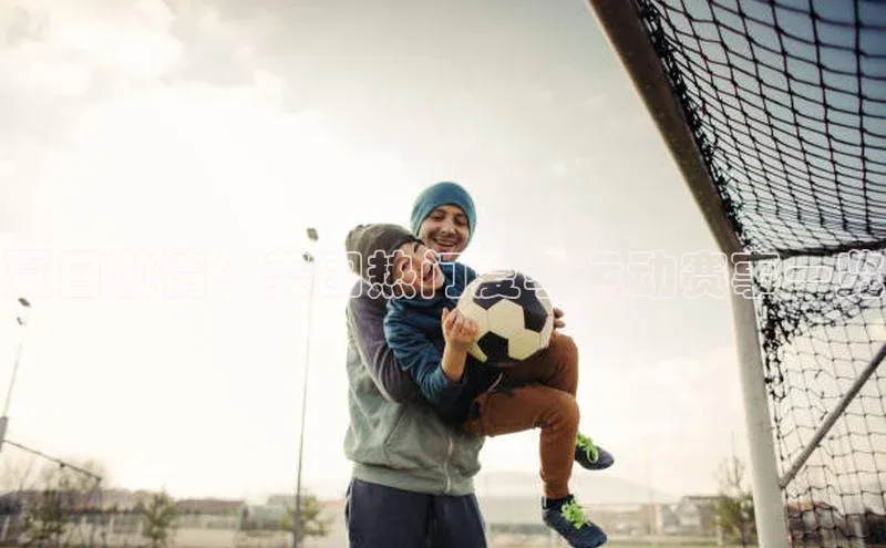 欧陆娱乐平台app下载安装