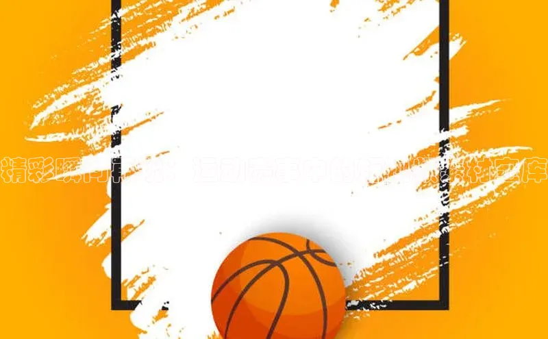 欧陆娱乐平台登录