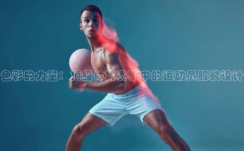 欧陆娱乐登录入口注册