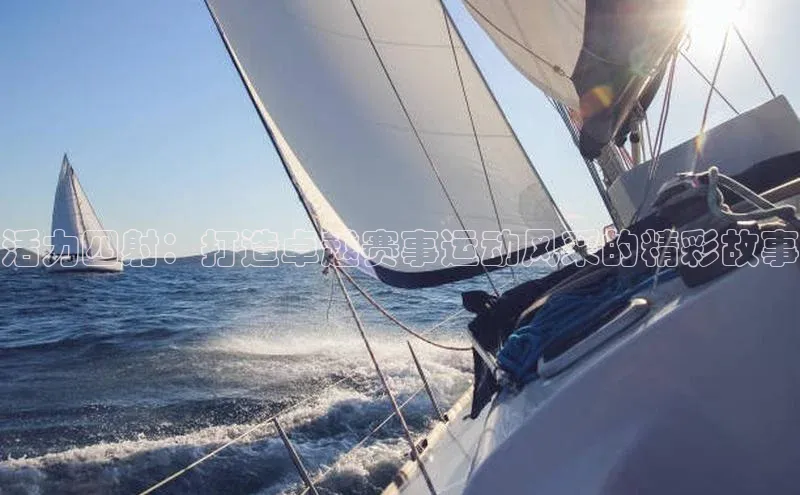 欧陆娱乐注册代理