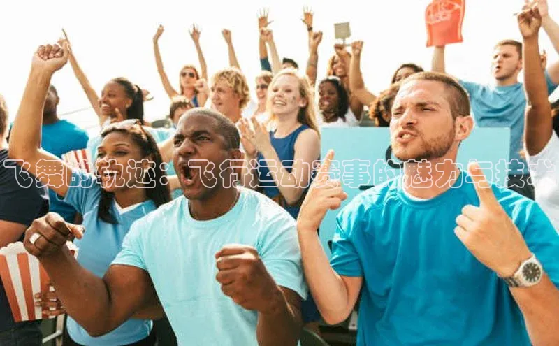 欧陆注册登录入口2024