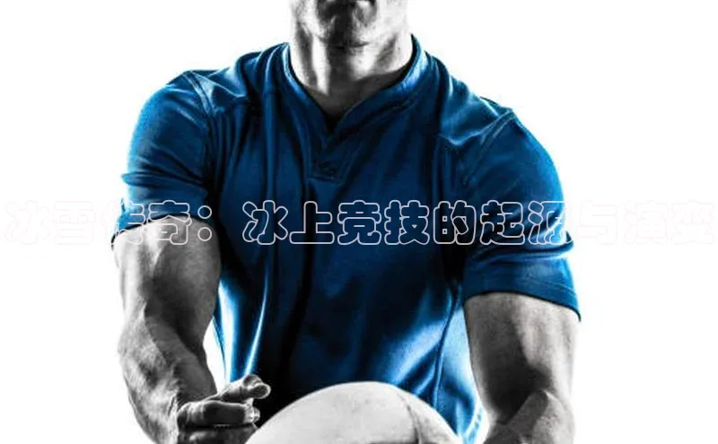 欧陆娱乐平台登陆地址