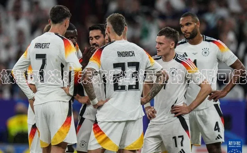 欧陆平台测速地址