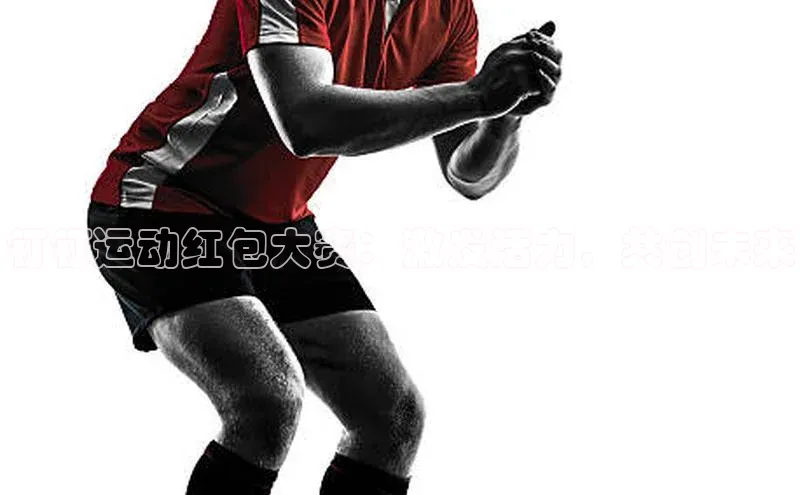 欧陆平台app下载