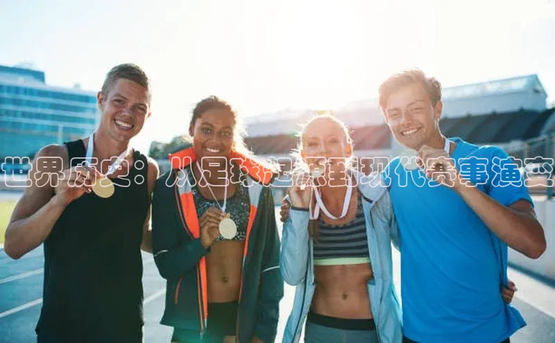 欧陆平台app下载