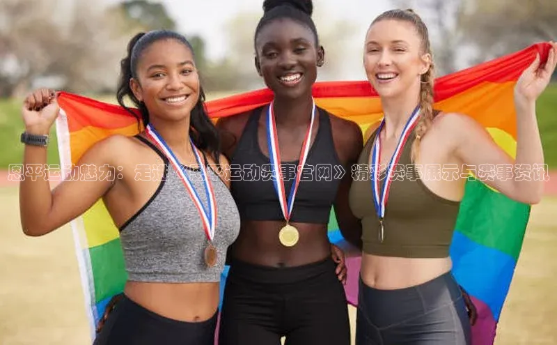 欧陆注册平台登录入口