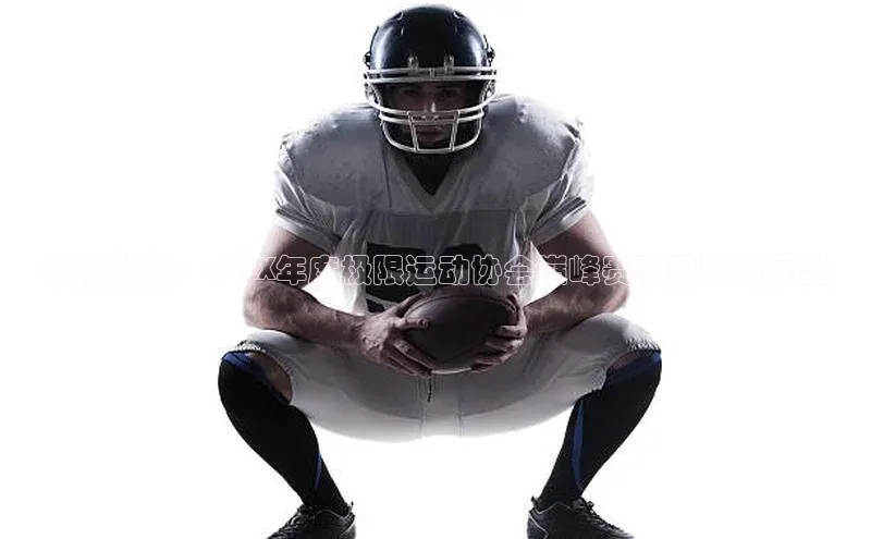 欧陆娱乐平台登录app