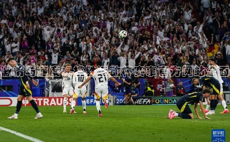 欧陆平台注册开户