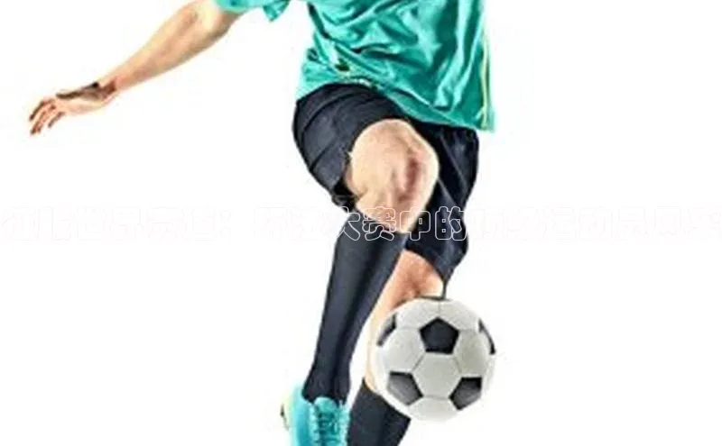 欧陆娱乐注册代理