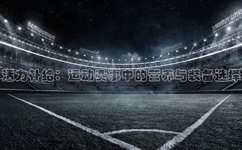 欧陆娱乐平台登陆地址