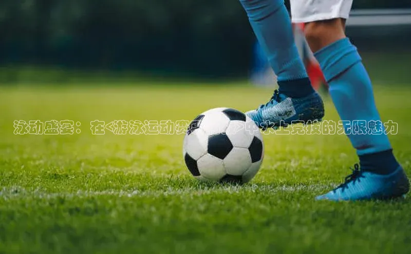 欧陆注册APP官方下载