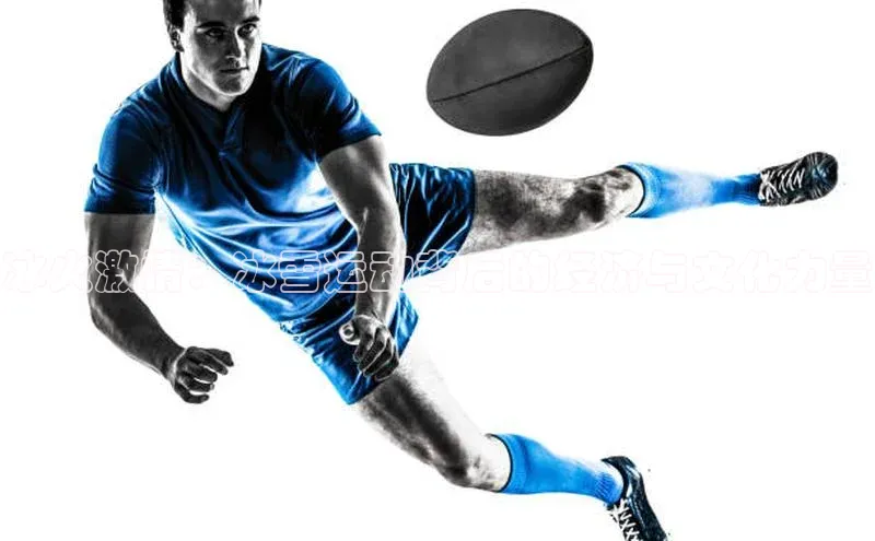 欧陆娱乐平台app下载安装