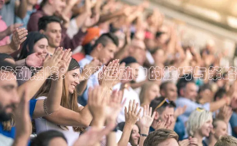 欧陆娱乐app下载