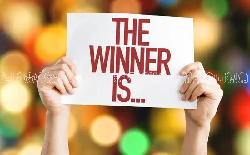 欧陆娱乐app下载