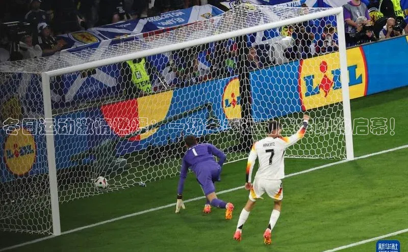 欧陆娱乐注册代理